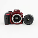 Nikon D3300 Red - DSLR Camera with 18-55 VR AF-P Lens