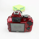Nikon D3300 Red - DSLR Camera with 18-55 VR AF-P Lens