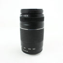 Canon EF 75-300mm f/4-5.6 III - Telephoto Zoom DSLR Camera Lens