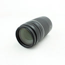 Canon EF 75-300mm f/4-5.6 III - Telephoto Zoom DSLR Camera Lens