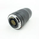 Canon EF 75-300mm f/4-5.6 III - Telephoto Zoom DSLR Camera Lens