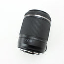 Tamron AF 18-200mm F/3.5-6.3 Di-II - DSLR Camera Lens for Canon
