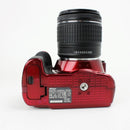 Nikon D3300 Red - DSLR Camera with 18-55 VR AF-P Lens