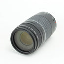 Canon T5 DSLR Camera - with 18-55 IS II and 75-300 III Lenses