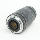 Canon T5 DSLR Camera - with 18-55 IS II and 75-300 III Lenses