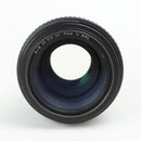 Tokina AT-X PRO 100mm F2.8 AF-D Macro Lens - Nikon AF Mount