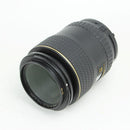 Tokina AT-X PRO 100mm F2.8 AF-D Macro Lens - Nikon AF Mount