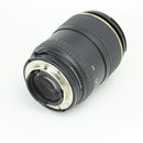 Tokina AT-X PRO 100mm F2.8 AF-D Macro Lens - Nikon AF Mount