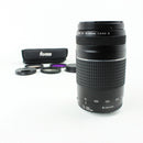 Canon EF 75-300mm f/4-5.6 III - Telephoto Zoom DSLR Camera Lens