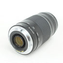 Canon EF 75-300mm f/4-5.6 III - Telephoto Zoom DSLR Camera Lens