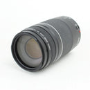 Canon EF 75-300mm f/4-5.6 III - Telephoto Zoom DSLR Camera Lens