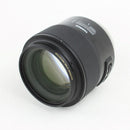 Tamron SP 85mm F/1.8 Di VC USD - Lens For Nikon