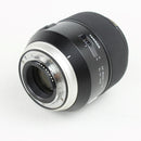 Tamron SP 85mm F/1.8 Di VC USD - Lens For Nikon