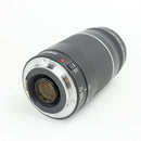 Canon EF 75-300mm f/4-5.6 III - Telephoto Zoom DSLR Camera Lens