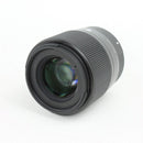 Sigma 30mm F1.4 Contemporary DC DN - Camera Lens for Sony E-Mount