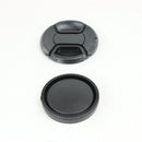 Sigma 16mm f/1.4 DC DN Contemporary Lens for Sony E-Mount