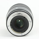 Sigma 16mm f/1.4 DC DN Contemporary Lens for Sony E-Mount