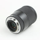 Sigma 16mm f/1.4 DC DN Contemporary Lens for Sony E-Mount