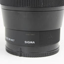 Sigma 16mm f/1.4 DC DN Contemporary Lens for Sony E-Mount