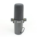 Shure SM7B - Vocal Dynamic Cardioid Microphone