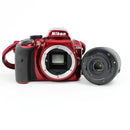 Nikon D3400 DSLR Camera with 18-55 VR AF-P and 70-300 AF-P Lenses - Red