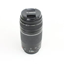 Canon T7 DSLR Camera with 18-55 IS II and 70-300 III Lenses