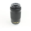 Nikon AF-P DX NIKKOR 70-300mm F/4.5-6.3 G ED - DSLR Camera Lens