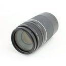 Canon EF 75-300mm f/4-5.6 III - Telephoto Zoom DSLR Camera Lens