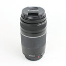 Canon EF 75-300mm f/4-5.6 III - Telephoto Zoom DSLR Camera Lens