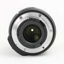 Nikon AF-S DX Micro-NIKKOR 40mm f/2.8G - Macro DSLR Camera Lens