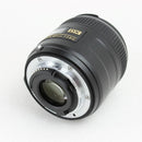Nikon AF-S DX Micro-NIKKOR 40mm f/2.8G - Macro DSLR Camera Lens