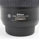 Nikon 50mm f/1.8G AF-S NIKKOR - DSLR Camera Lens