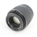 Sony E 50mm f/1.8 OSS - Camera Lens for E Mount - Black SEL50F18/B