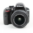 Nikon D3300 DSLR Camera with 18-55 VR II AF-S Lens - Black