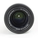 Nikon 55-200 VR II AF-S - Zoom DSLR Camera Lens