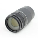 Canon EF 75-300mm f/4-5.6 III - Telephoto Zoom DSLR Camera Lens