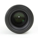 Tokina AT-X PRO 100mm F2.8 AF-D Macro Lens - Nikon AF Mount