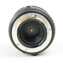 Tokina AT-X PRO 100mm F2.8 AF-D Macro Lens - Nikon AF Mount