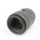 Tokina AT-X PRO 100mm F2.8 AF-D Macro Lens - Nikon AF Mount