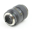 Tokina AT-X PRO 100mm F2.8 AF-D Macro Lens - Nikon AF Mount