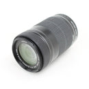 Canon EF-S 55-250mm F4-5.6 IS STM - DSLR Camera Lens