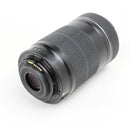 Canon EF-S 55-250mm F4-5.6 IS STM - DSLR Camera Lens