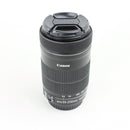 Canon EF-S 55-250mm F4-5.6 IS STM - DSLR Camera Lens