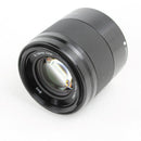 Sony E 50mm f/1.8 OSS - Camera Lens for E Mount - Black SEL50F18/B