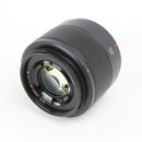 Panasonic Lumix G 25mm f/1.7 ASPH - Mirrorless Camera Lens