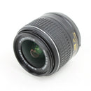 Nikon 18-55 VR II AF-S DSLR Camera Lens