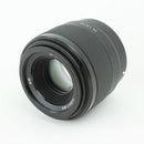 Sony - FE 50mm F1.8 Standard Full Frame Lens (SEL50F18F)