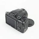 Nikon COOLPIX B600 - Digital Camera - Black