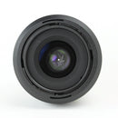 Nikon 35mm 1.8G AF-S DX - Prime DSLR Camera Lens