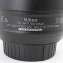 Nikon 35mm 1.8G AF-S DX - Prime DSLR Camera Lens